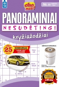 ID 10 oho maxi! Panoraminiai kryžiažodžiai Nesudėtingi ID 10 oho maxi! Panoraminiai kryžiažodžiai Nesudėtingi